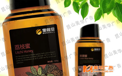 蜜蜂堂VI形象